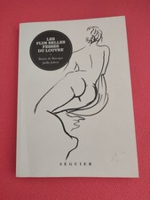 LES PLUS BELLES FESSES DU