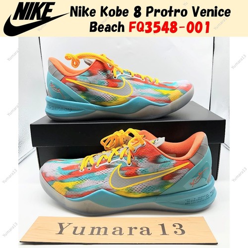 Taille homme nike kobe - taille,