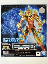 SAINT SEIYA CLOTH MYTH EX