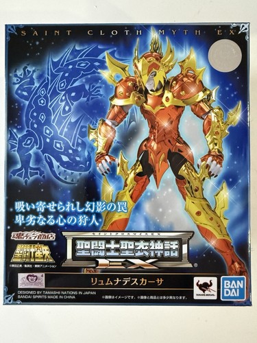 Saint seiya cloth myth - saint, ex