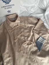 Adidas chinese jacket