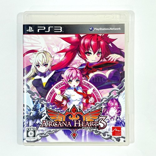 Arcana heart playstation 3 - arcana,