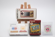 Nintendo GameBoy Micro Console