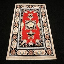 Tapis En Soie Chine 155 X 91 Cm Soie Orient Tapis Rouge Fait Main