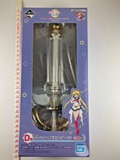 Stylo à bille Sailor Moon