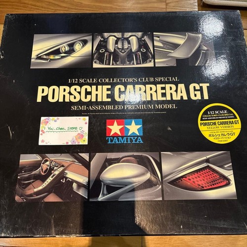Tamiya porsche carrera - tamiya, gt