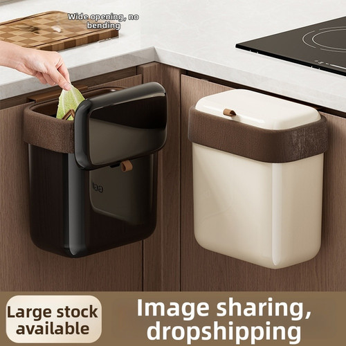 Poubelle tactile murale - , 9l