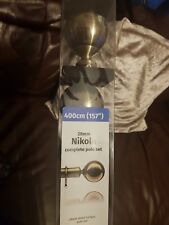 Nikola Poteau à Rideau en Métal 28mm Haute Qualité avec Anneaux Doublés & Finitions Boule f…