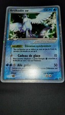 Carte Pokémon Artikodin Ex 032 Ultra Rare FR