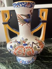 Vase amphore faïence de Gien décor au paon 21 cm