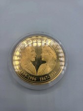ZU – Médaille