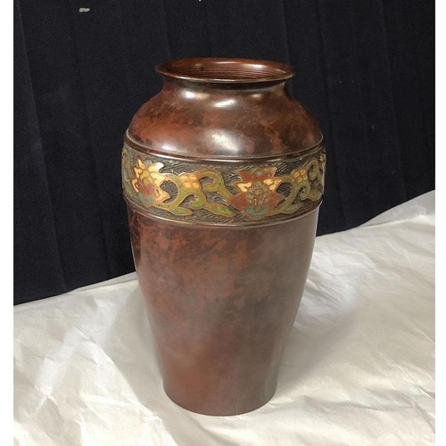 Ancien vase cuivre - vase,