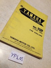 Yamaha parts list V50P V50 P V 50 type 1E9 1976 catalogue pièce détachée