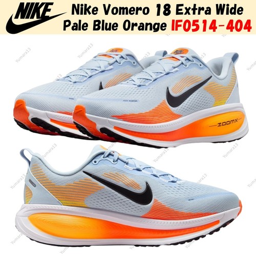 Taille homme nike - homme,