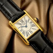 Cartier Vermeil Must Tank SM