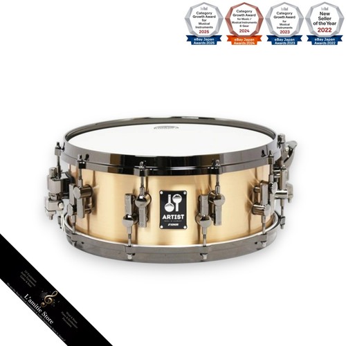 Sonor artist series as1406brb - sonor,