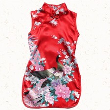 Robe fille style chinois imprim�� paon imprim�� paon Qipao r��tro soie