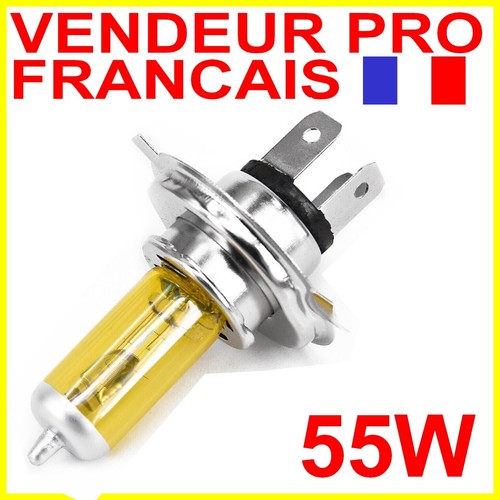 Ampoule lampe 55w jaune - ampoule, 60/55w