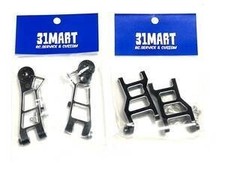 Ensemble bras supérieur