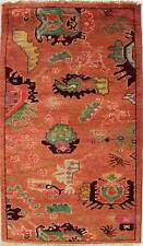 Rugstc 2.5x4 Senneh Chobi