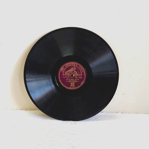 Disque gramophone décoratif - disque,
