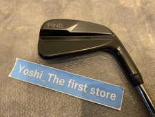 Ping i CROSSOVER U4 Utility /