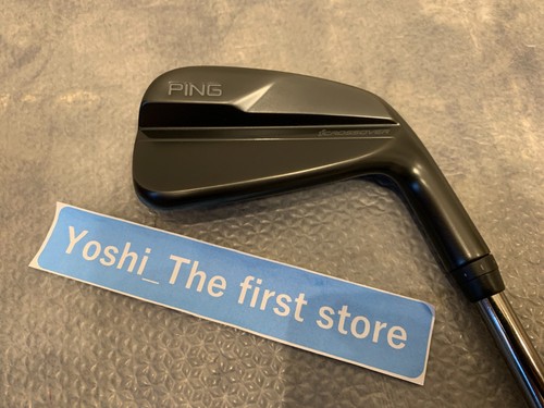Ping crossover utility - ping, /
