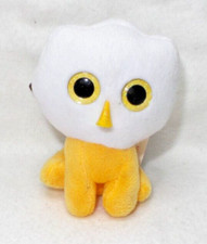 PELUCHE ANIMAL HIBOU GRIFF TY BEANIE BOOS COLLECTION McDONALD'S HAPPY MEAL 2020