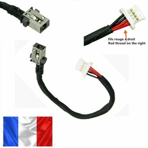 Connecteur alimentation - cm,