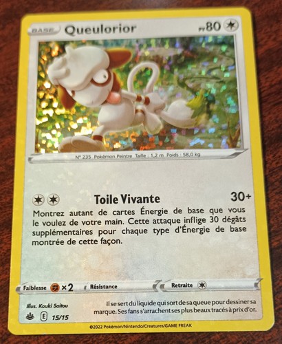 Carte pokémon mcdo 2022 - pokémon,