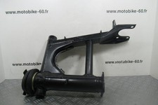 Bras oscillant Yamaha YFM 250