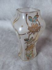 PETIT VASE ancien, en verre émaillé.