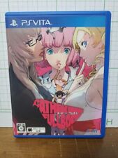 Catherine Full Body Sony PS