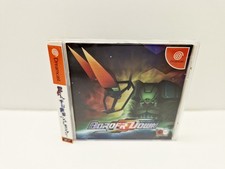 Border Down DREAMCAST JAPAN