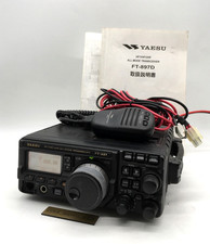 Yaesu 897d vhf uhf - yaesu, ft-897d