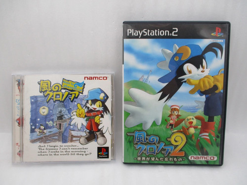 Ps1 klonoa door phantomile - ps1,