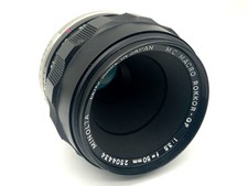 Minolta Mc Macro Rokkor-Qf