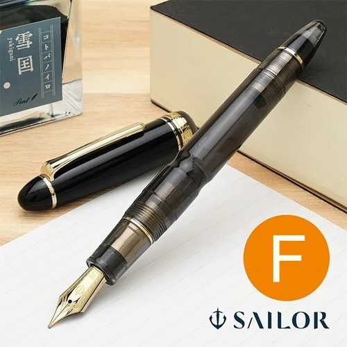 Stylo plume sailor - stylo, profit