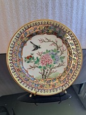 Assiette chinoise en