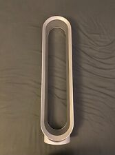 Ventilateur tour Dyson Cool - Amplificateur de boucle