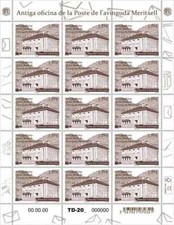 andorra 2025 andorre  old post office on Avinguda Meritxell postal 15v mnh FULL