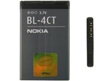 Original Nokia Batterie BL-4CT
