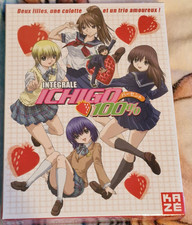 Ichigo 100% - Animation Intégrale - Coffret DVD - Kaze - VF + VO