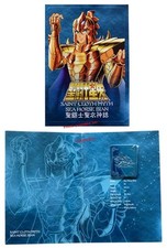 Plaque métal SAINT SEIYA figurine or Myth Cloth SEA HORSE plate Cheval de Mer