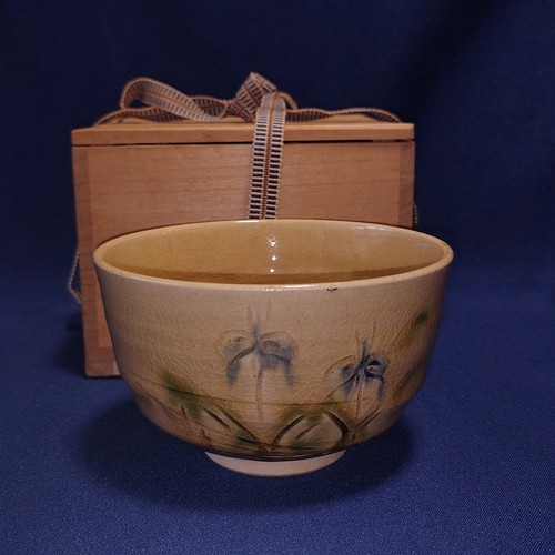 Bol thé japonais matcha - à,