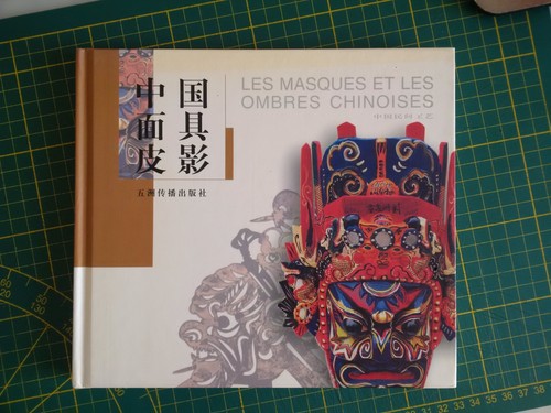 Les masques - les,
