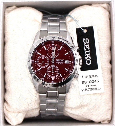 Montre chronographe seiko - montre,