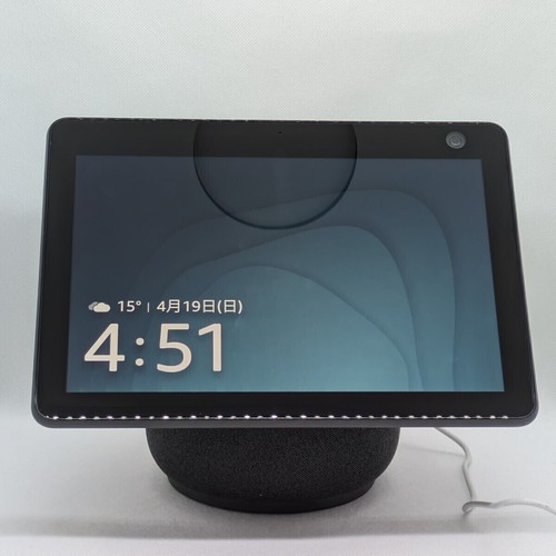 Haut parleur intelligent noir - haut-parleur,