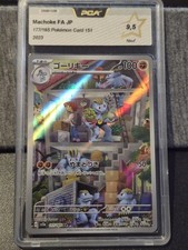 Carte Pokemon Machopeur /Machoke sv2a 177/165 JP. 151 PCA 9.5 Neuf