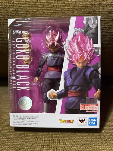 Figuarts dragon ball - s.h.,